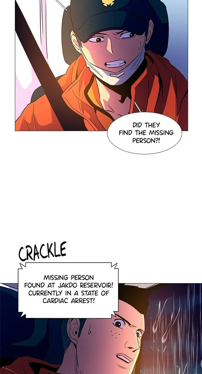 1 Second Chapter 82 Online - página 25