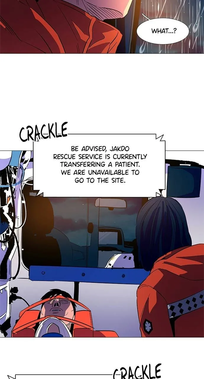 1 Second Chapter 82 Online - página 26
