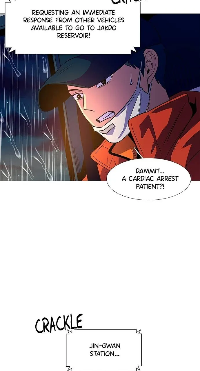 1 Second Chapter 82 Online - página 27