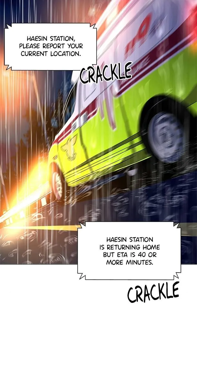1 Second Chapter 82 Online - página 29