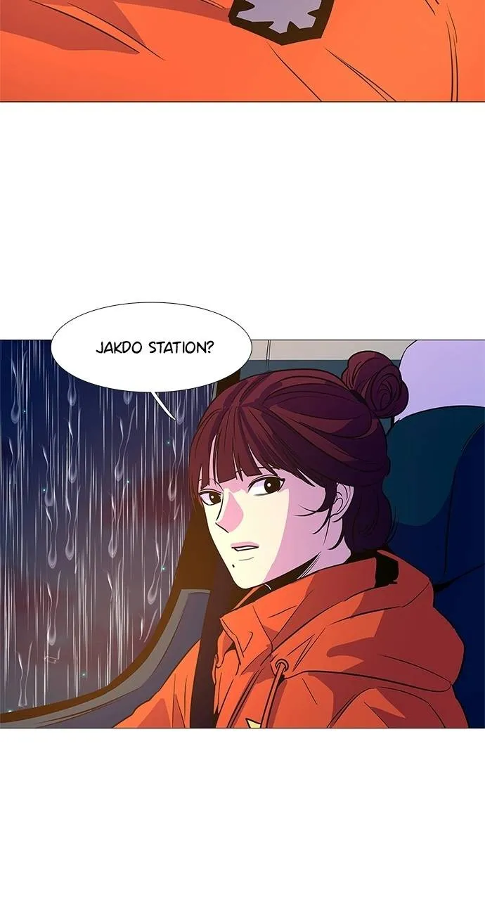 1 Second Chapter 82 Online - página 39