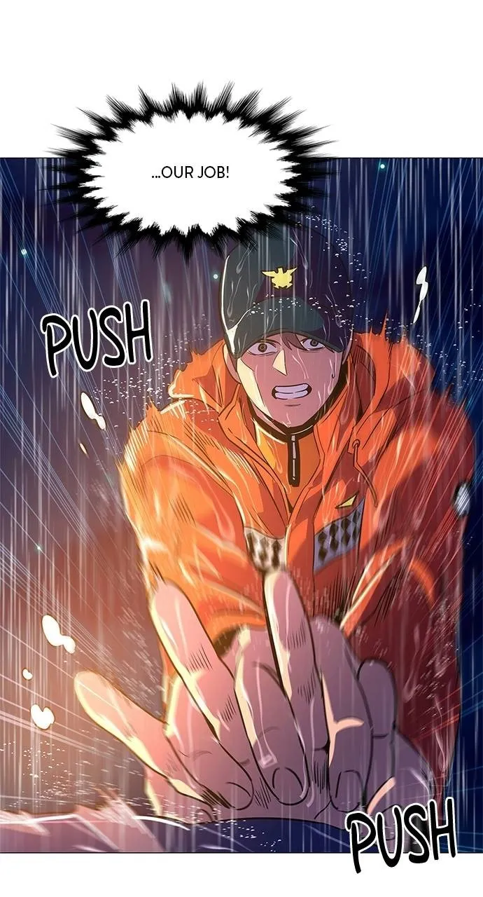 1 Second Chapter 82 Online - página 53