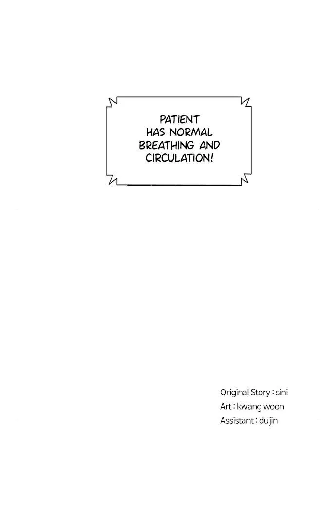 1 Second Chapter 82 Online - página 65
