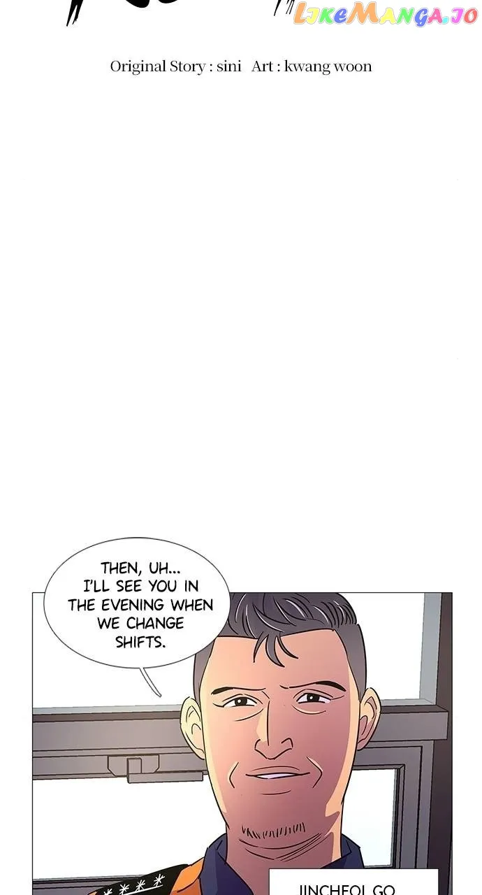 1 Second Chapter 85 Online - página 23