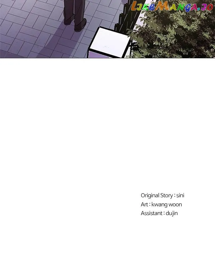 1 Second Chapter 85 Online - página 80