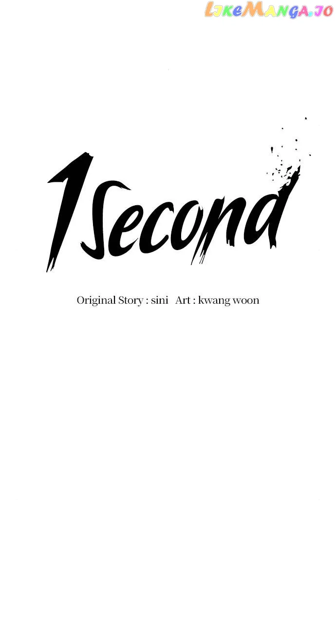 1 Second Chapter 86 Online - página 10