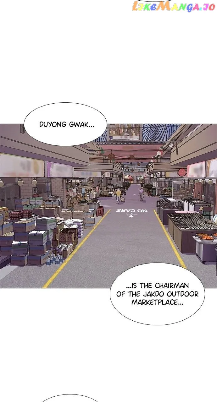 1 Second Chapter 86 Online - página 19