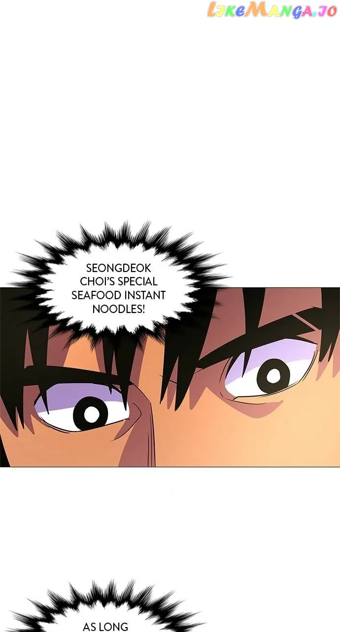 1 Second Chapter 86 Online - página 39