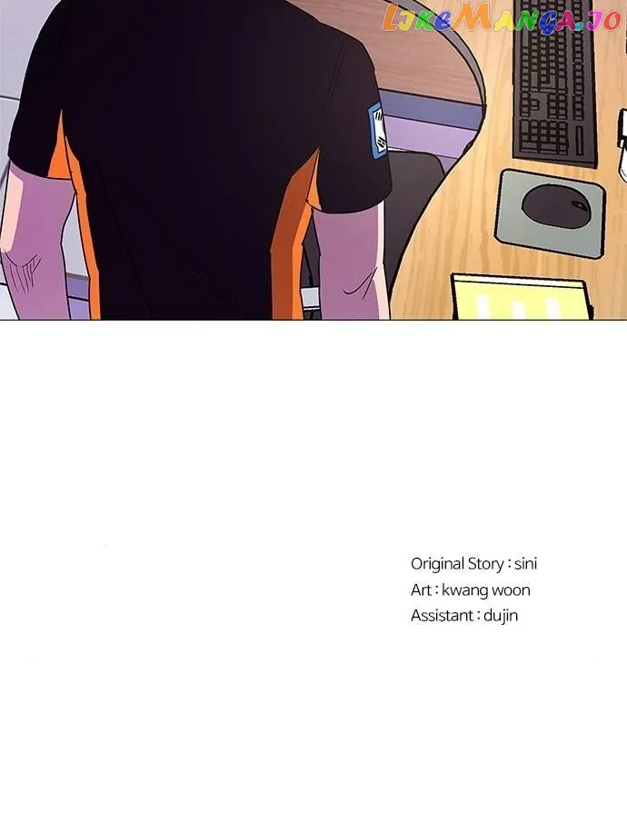 1 Second Chapter 86 Online - página 55