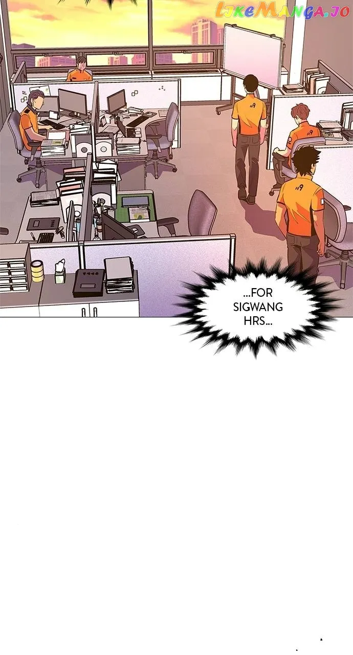 1 Second Chapter 87 Online - página 11