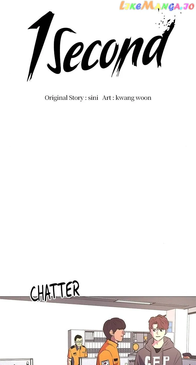 1 Second Chapter 87 Online - página 12