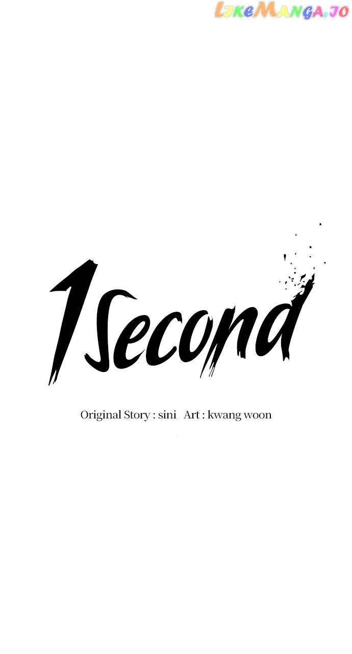 1 Second Chapter 88 Online - página 16
