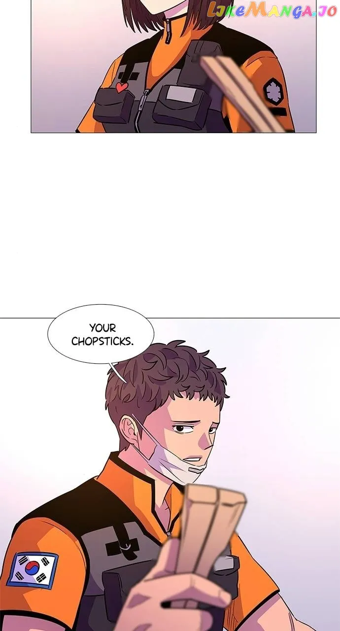 1 Second Chapter 88 Online - página 22