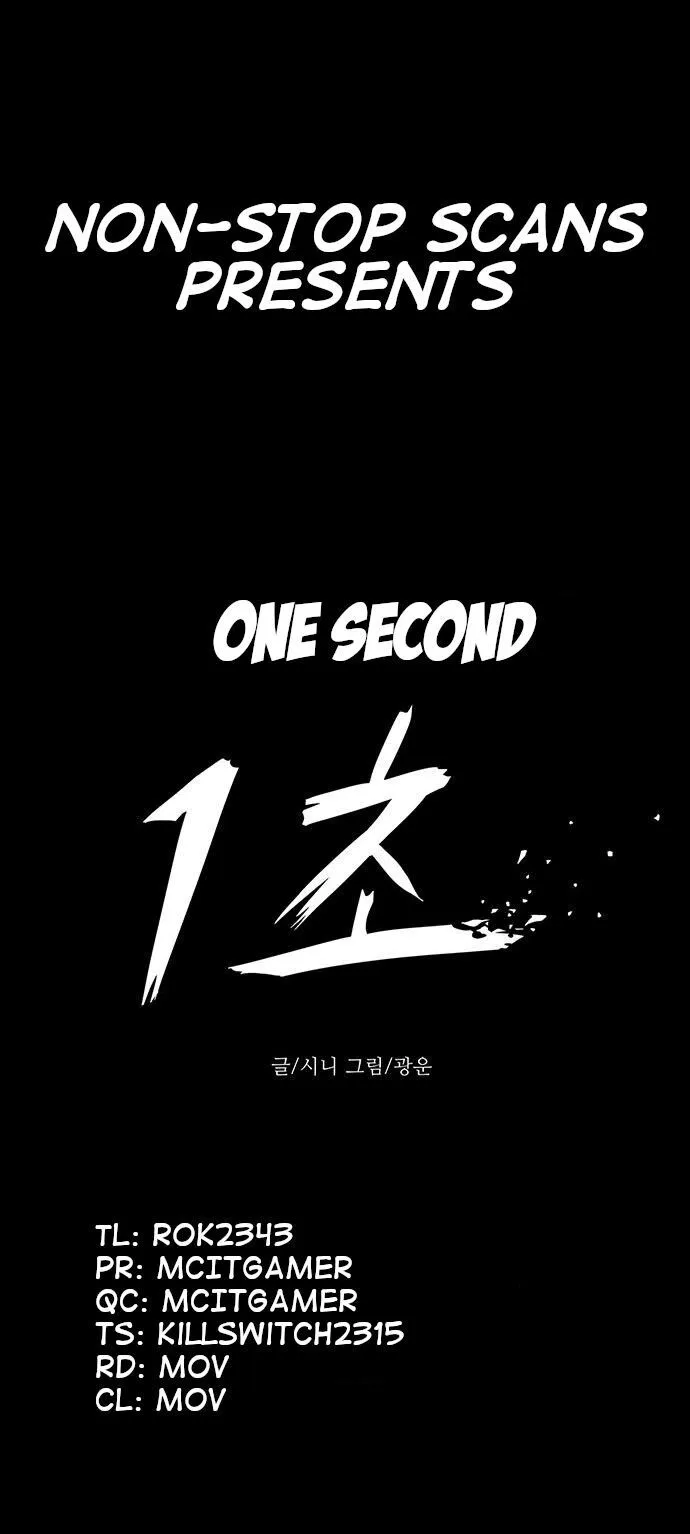 1 Second Chapter 9 Online - página 1