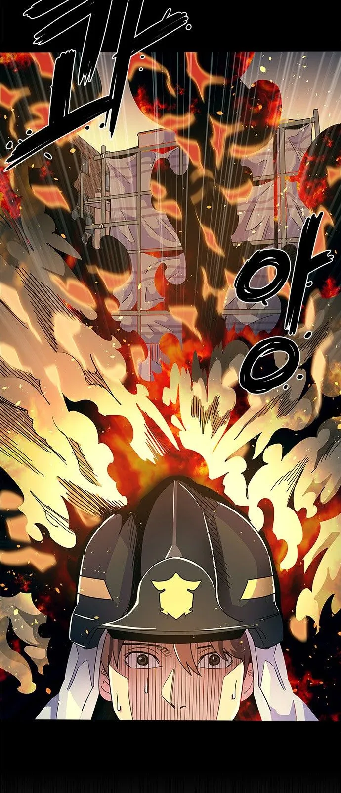 1 Second Chapter 9 Online - página 6