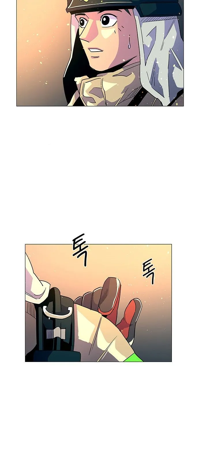1 Second Chapter 9 Online - página 14