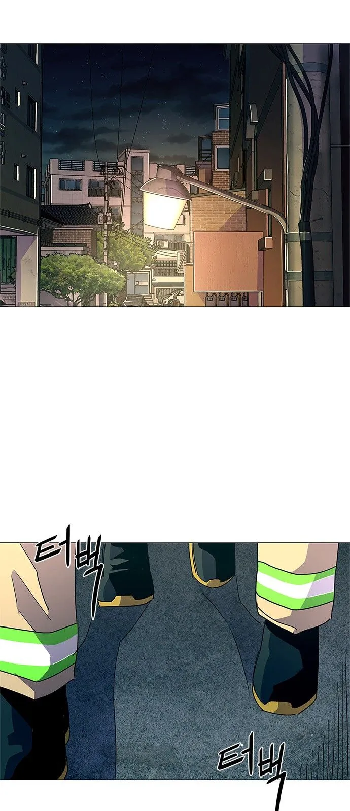 1 Second Chapter 9 Online - página 38