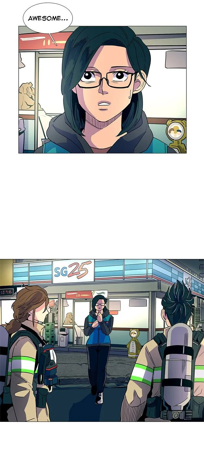 1 Second Chapter 9 Online - página 51