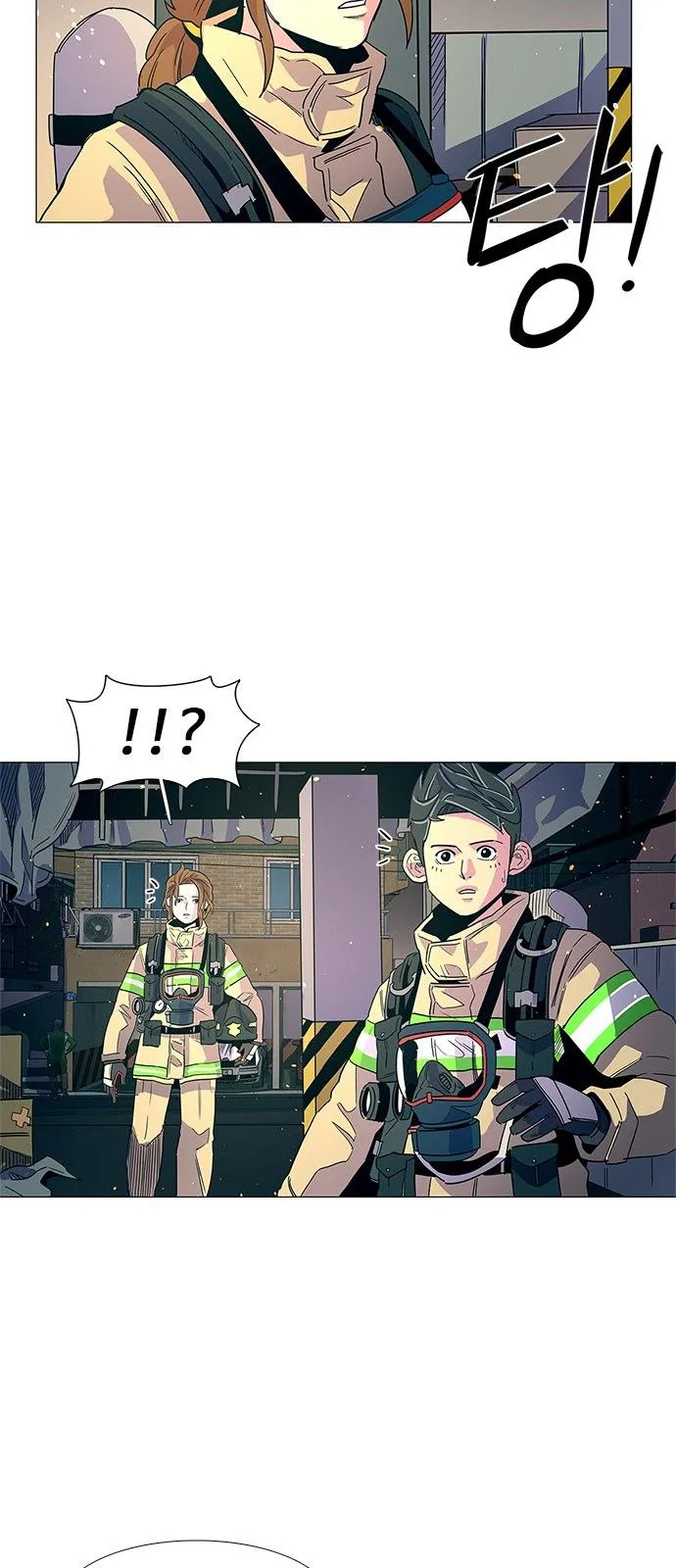 1 Second Chapter 9 Online - página 63