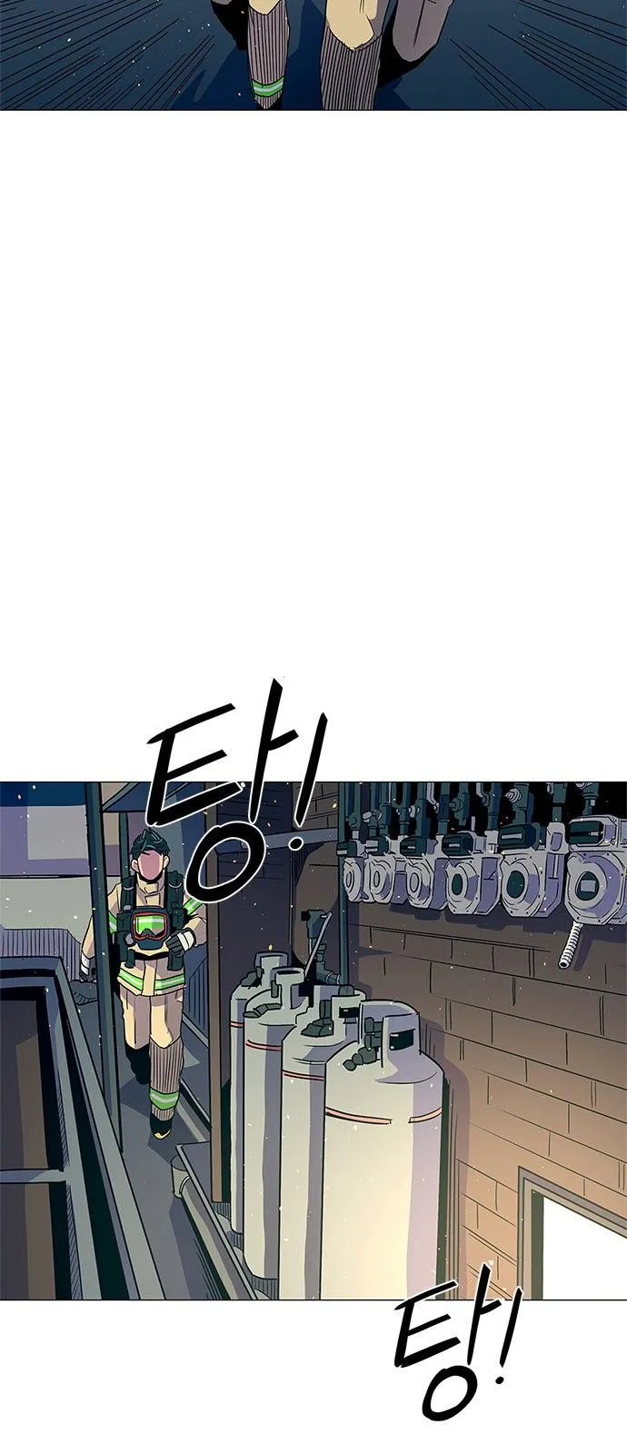 1 Second Chapter 9 Online - página 65