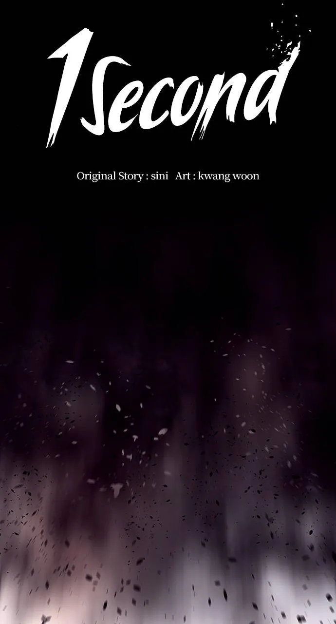 1 Second Chapter 91 Online - página 14