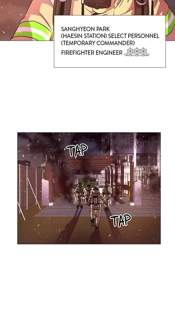 1 Second Chapter 92 Online - página 73