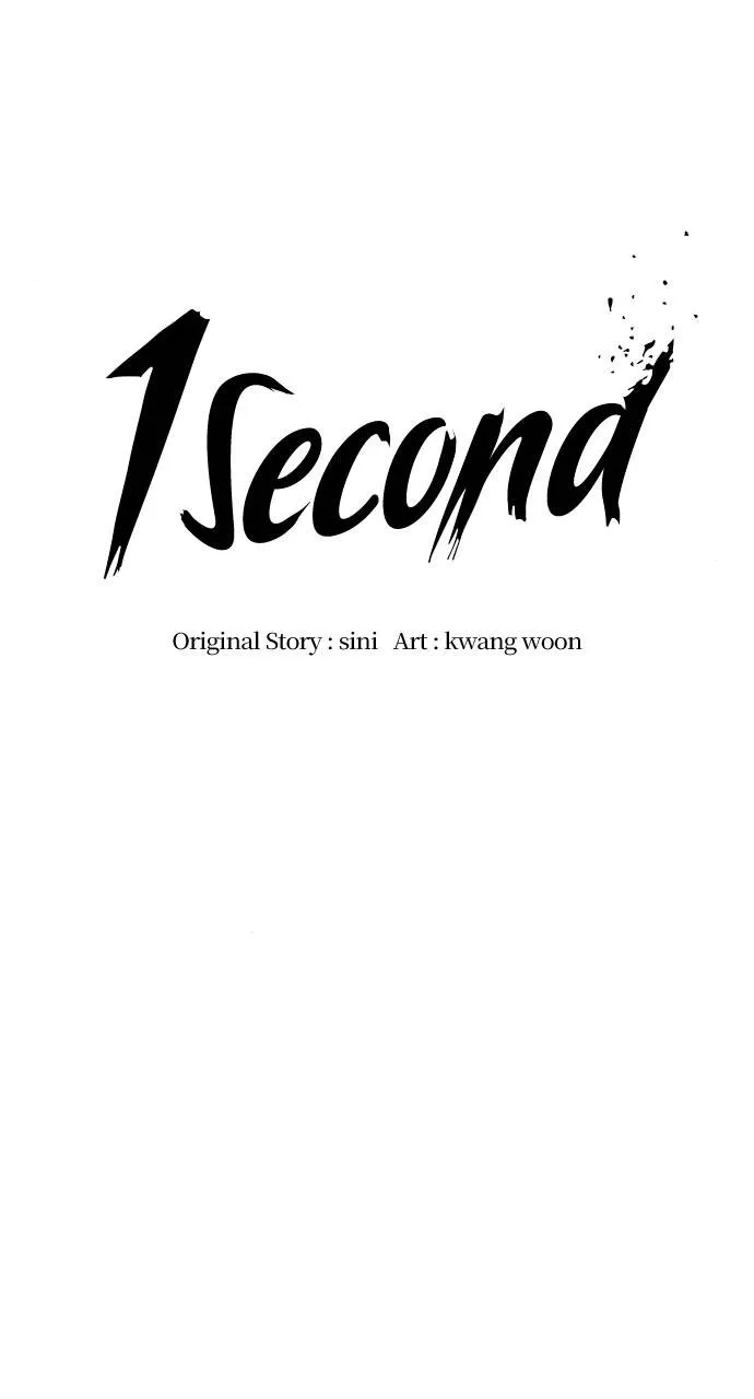1 Second Chapter 93 Online - página 20