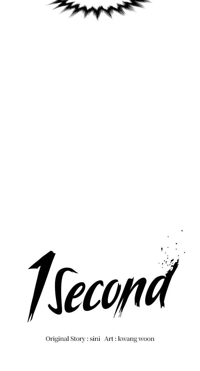 1 Second Chapter 94 Online - página 11