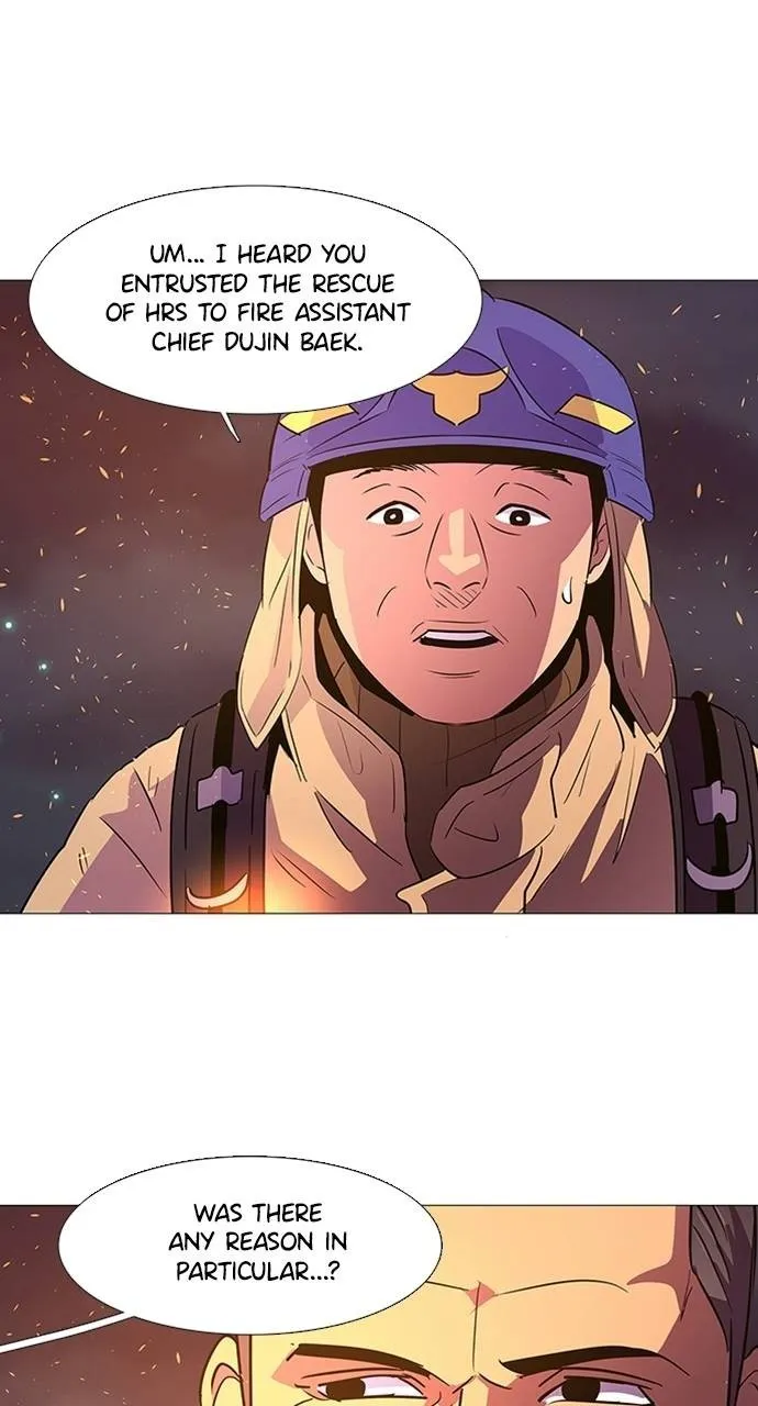 1 Second Chapter 94 Online - página 15