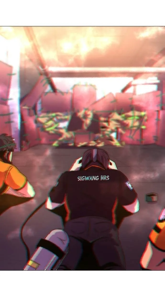 1 Second Chapter 94 Online - página 82