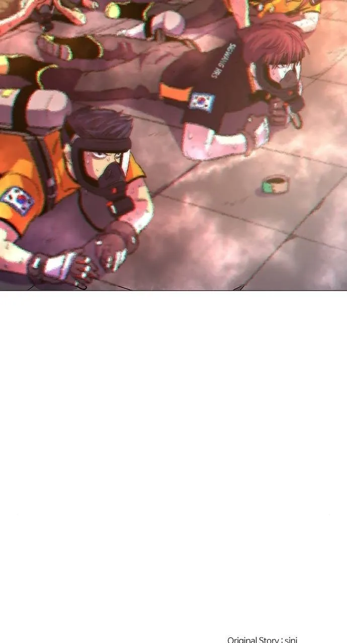 1 Second Chapter 94 Online - página 86