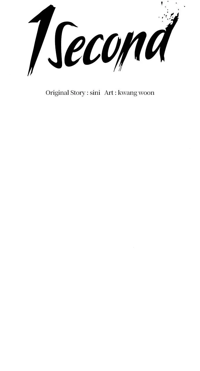 1 Second Chapter 95 Online - página 19