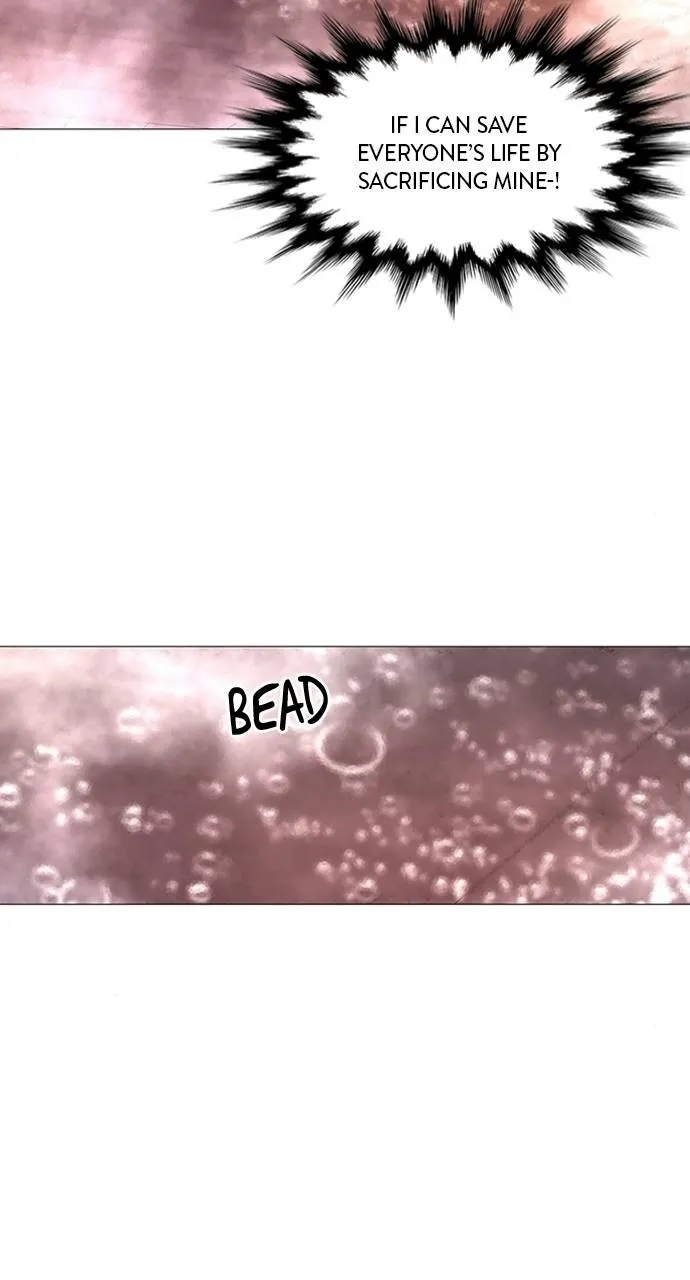 1 Second Chapter 95 Online - página 79