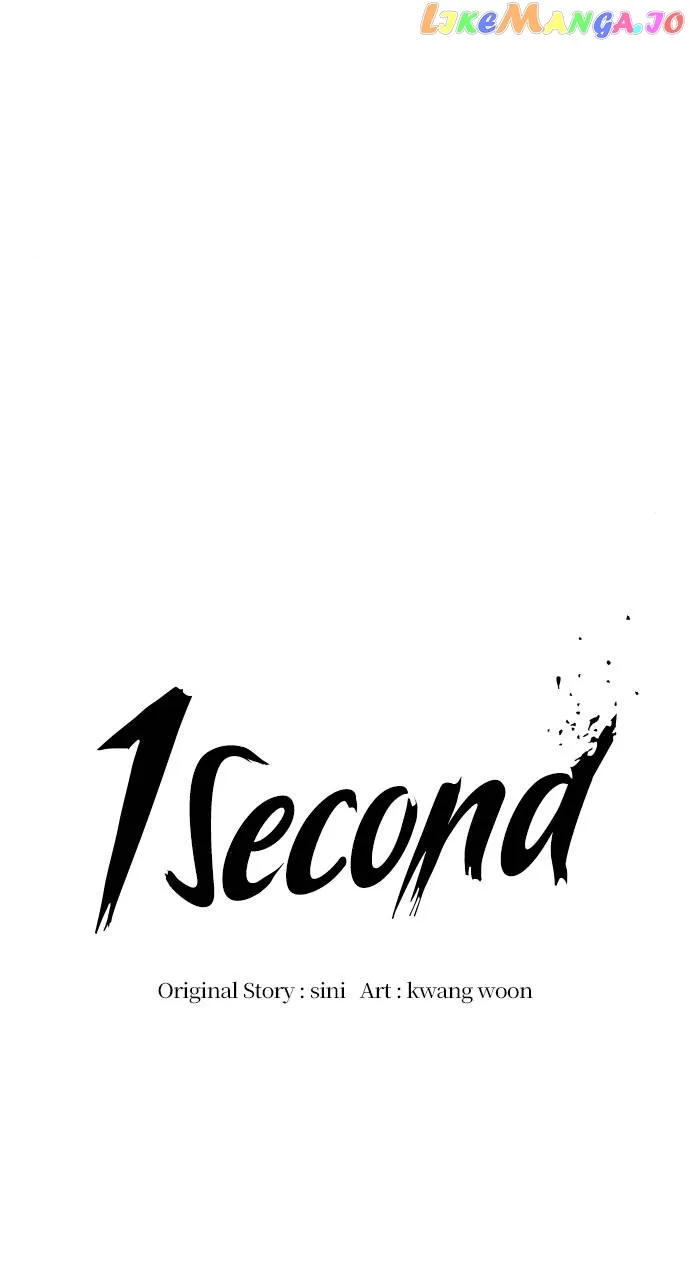 1 Second Chapter 98 Online - página 19