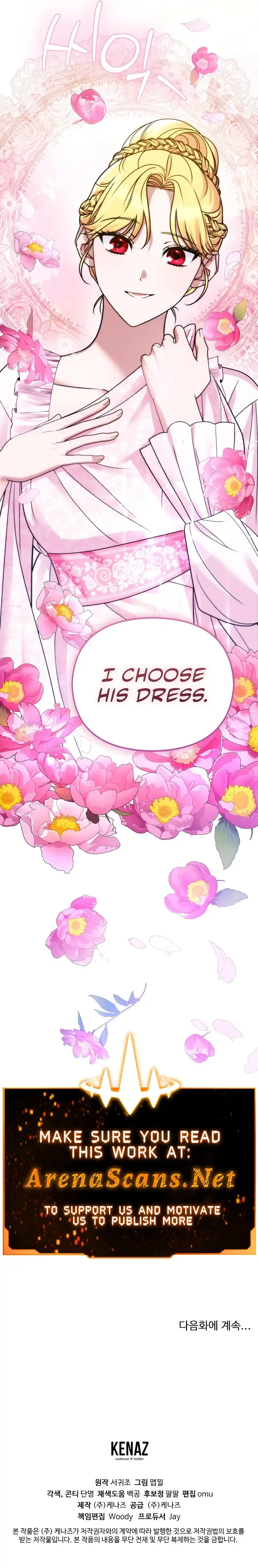 10 Ways To Get Rejected By The Tyrant Chapter 1 Online - página 12