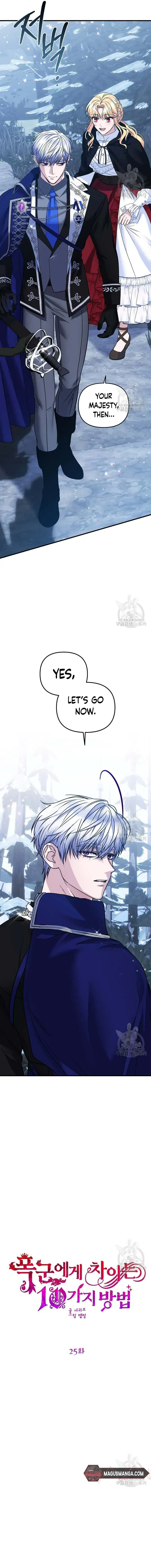 10 Ways To Get Rejected By The Tyrant Chapter 25 Online - página 10