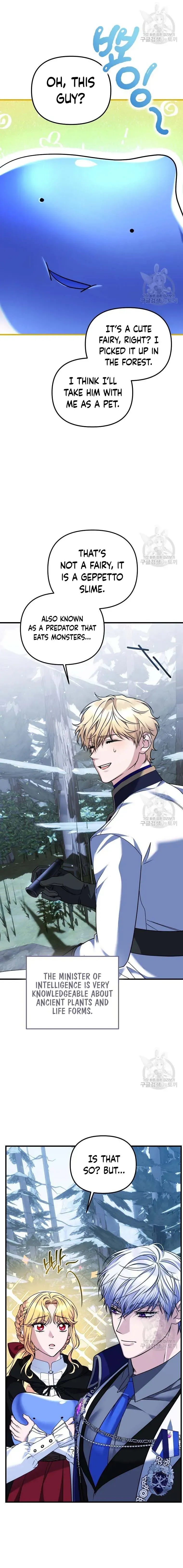 10 Ways To Get Rejected By The Tyrant Chapter 25 Online - página 17