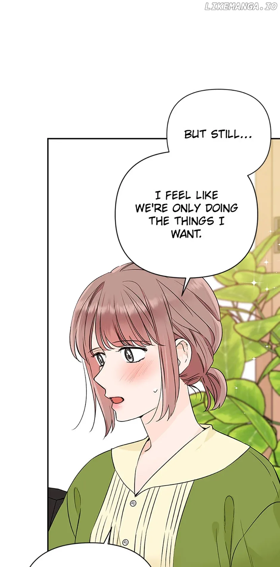 100-Day Romance Chapter 38 Online - página 16
