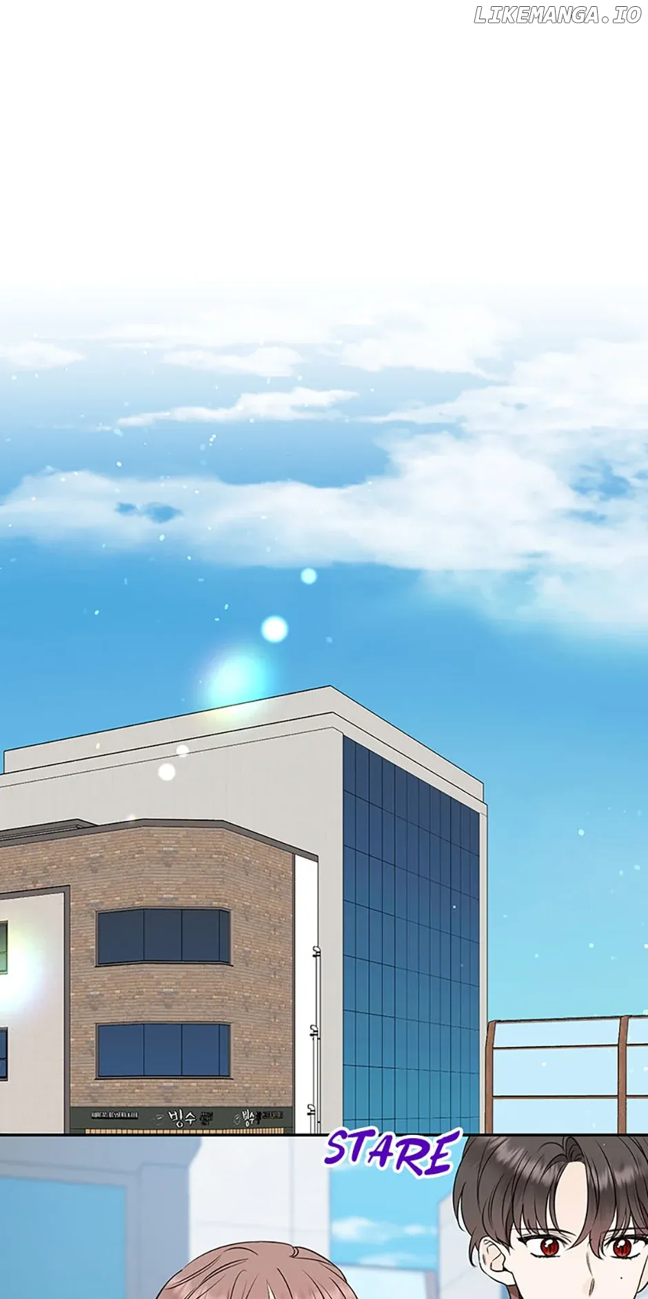 100-Day Romance Chapter 42 Online - página 1