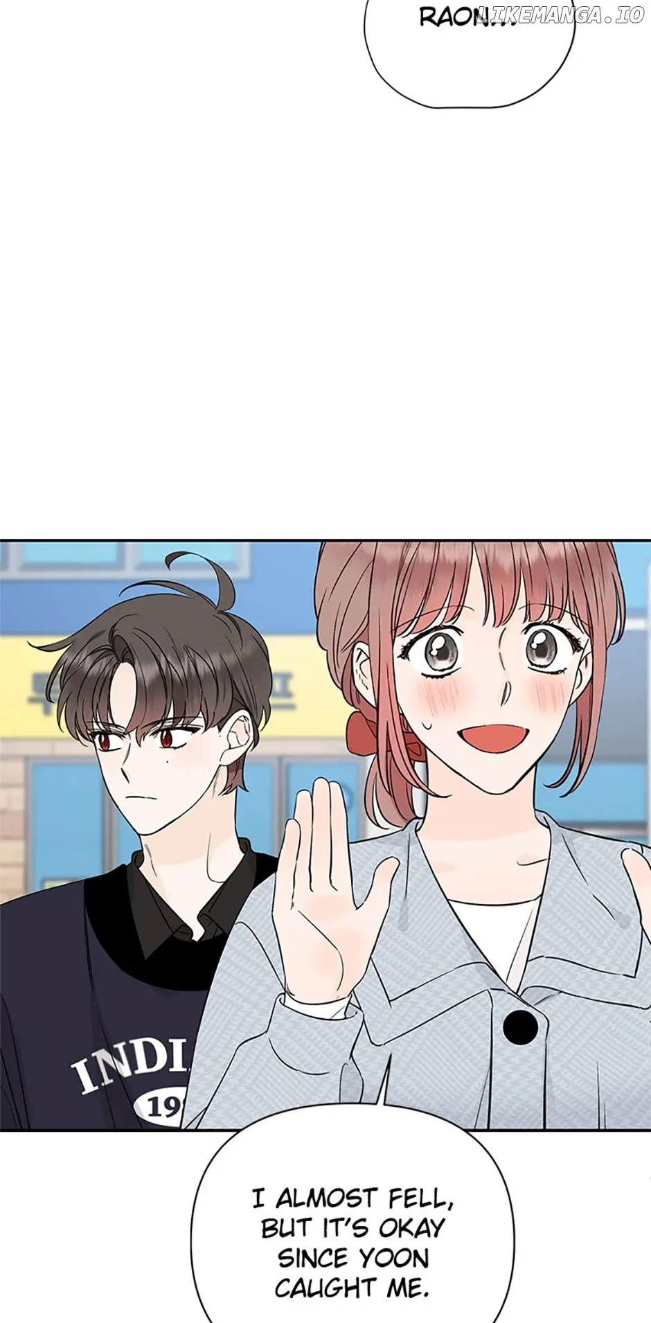 100-Day Romance Chapter 42 Online - página 19