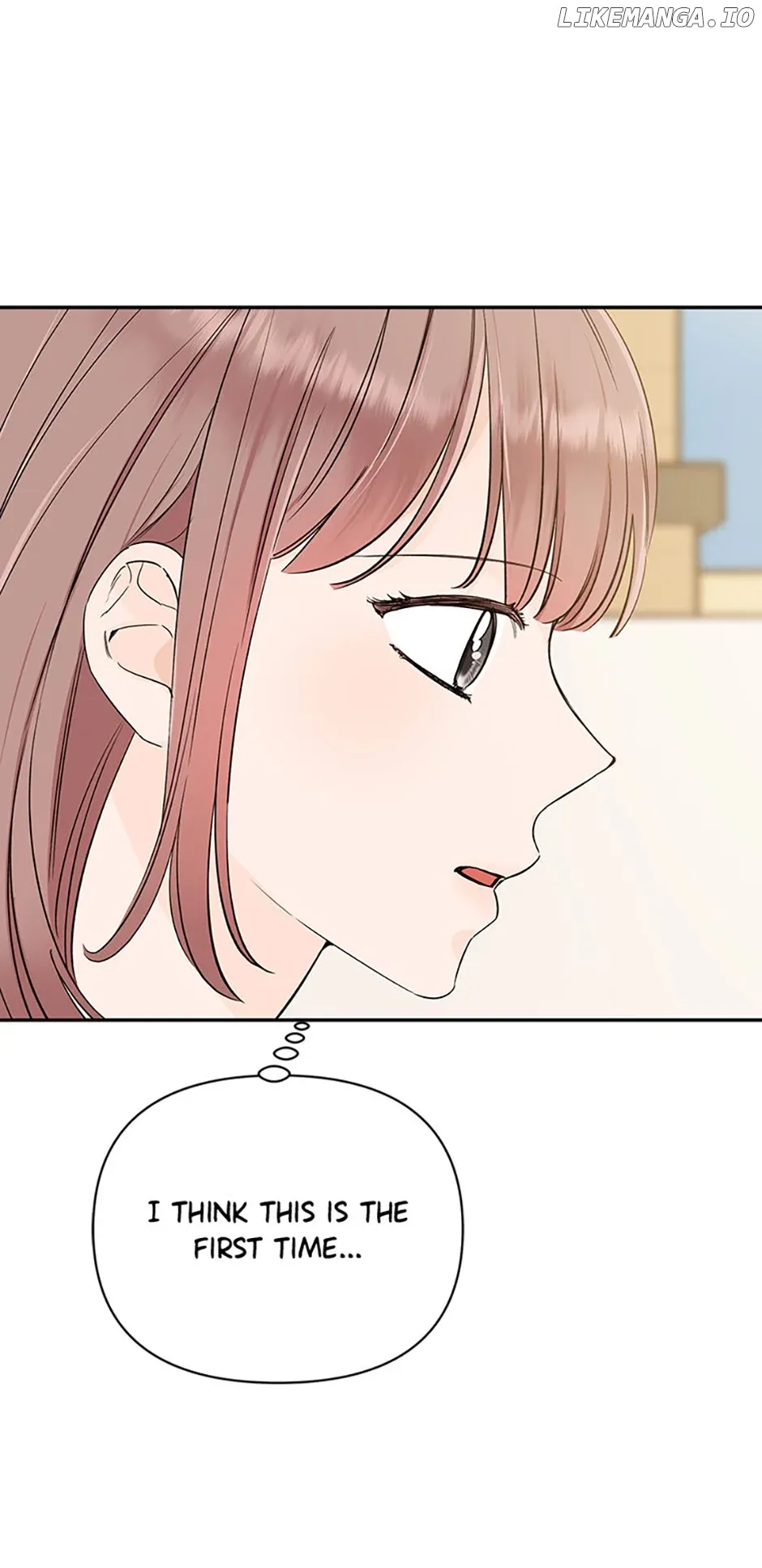 100-Day Romance Chapter 45 Online - página 48