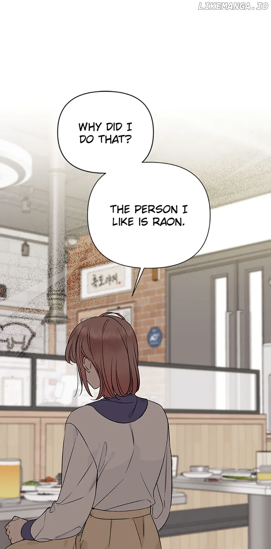 100-Day Romance Chapter 46 Online - página 14