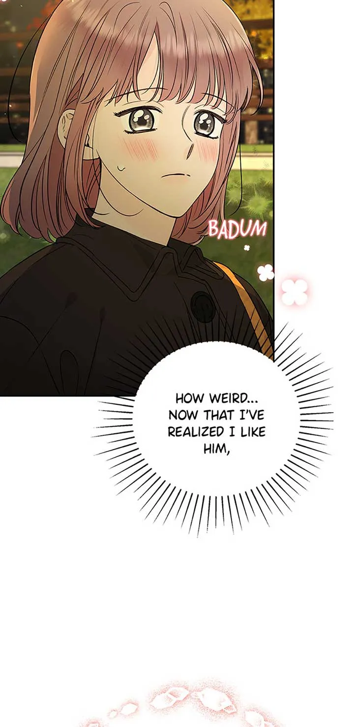 100-Day Romance Chapter 47 Online - página 6