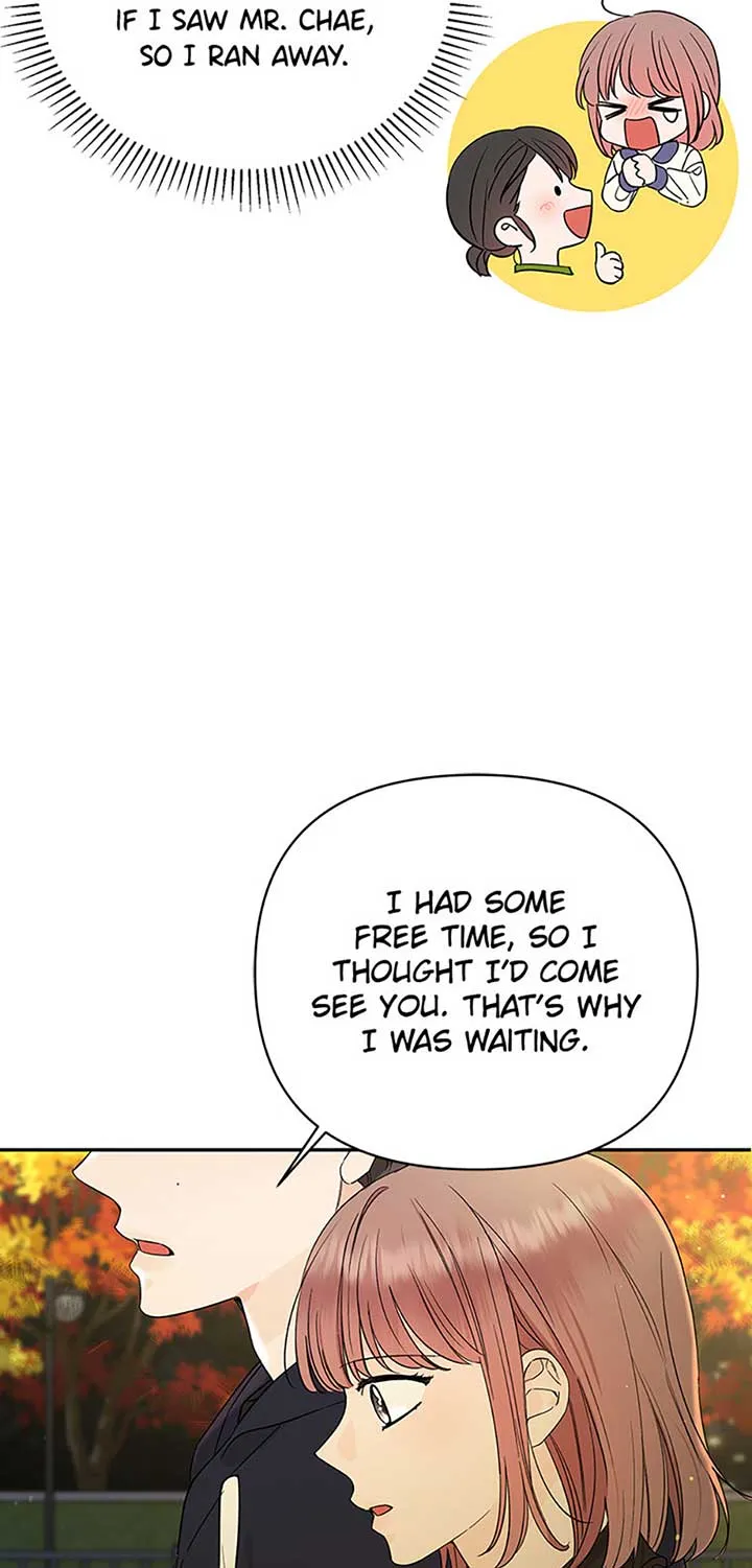 100-Day Romance Chapter 47 Online - página 12