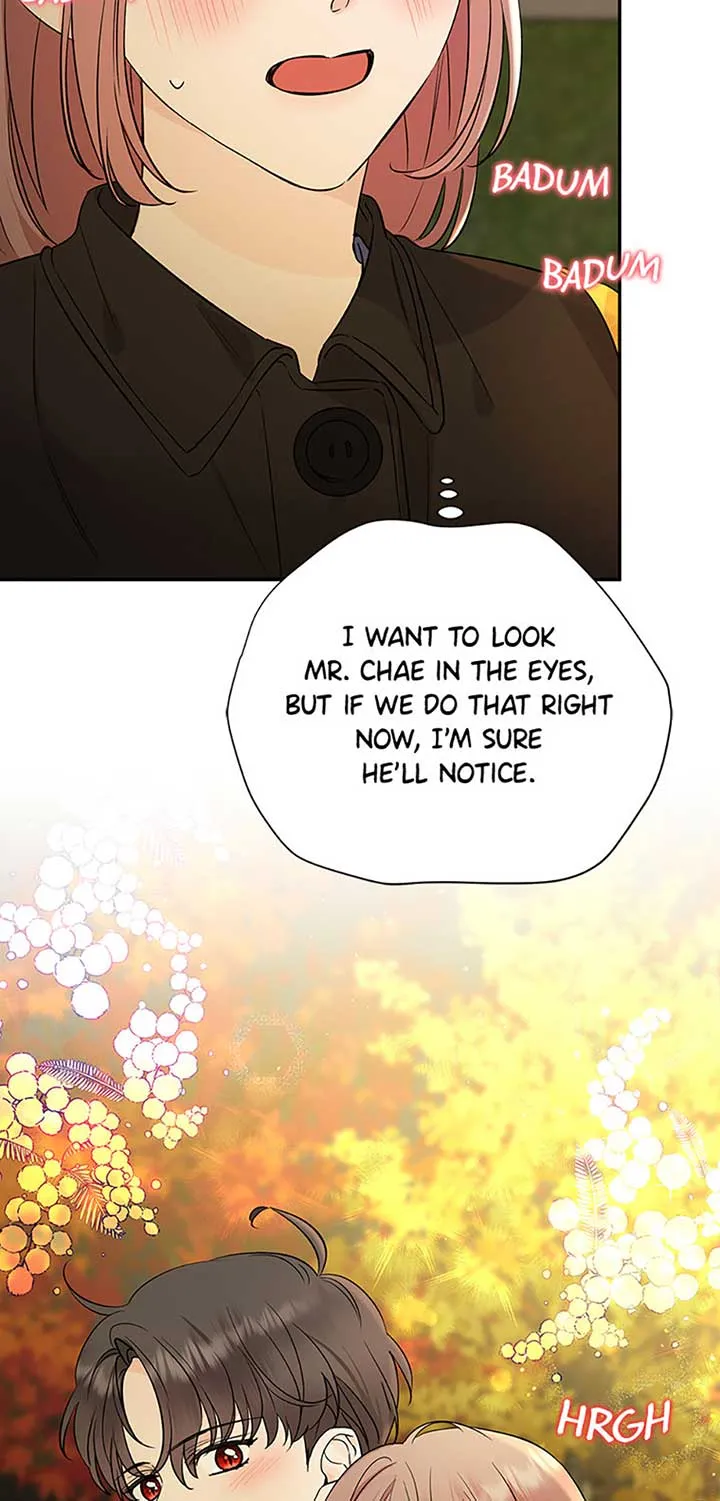 100-Day Romance Chapter 47 Online - página 15