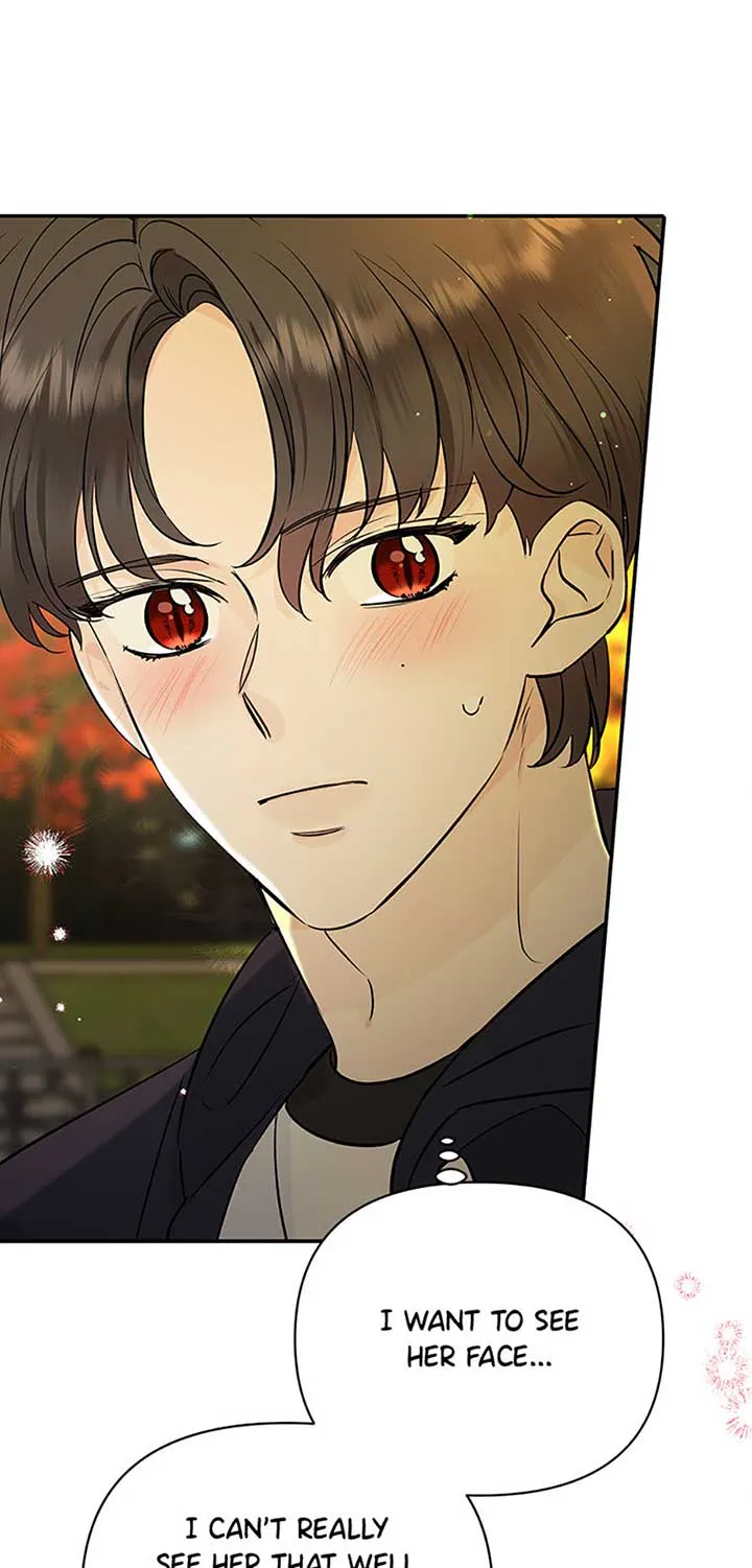 100-Day Romance Chapter 47 Online - página 17