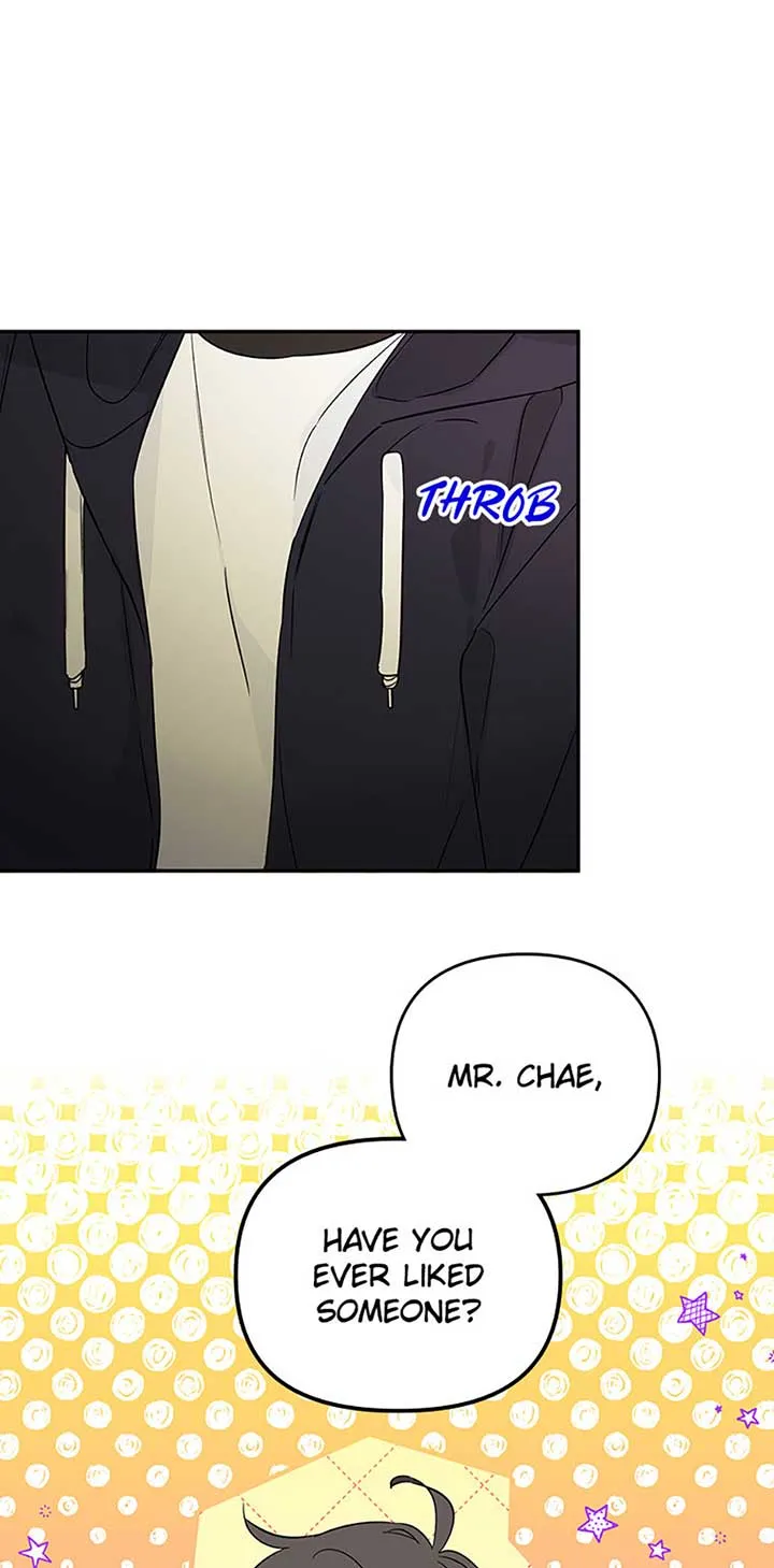 100-Day Romance Chapter 47 Online - página 22