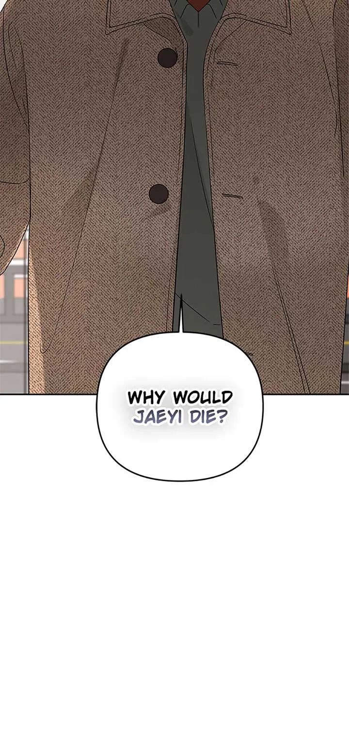 100-Day Romance Chapter 48 Online - página 2