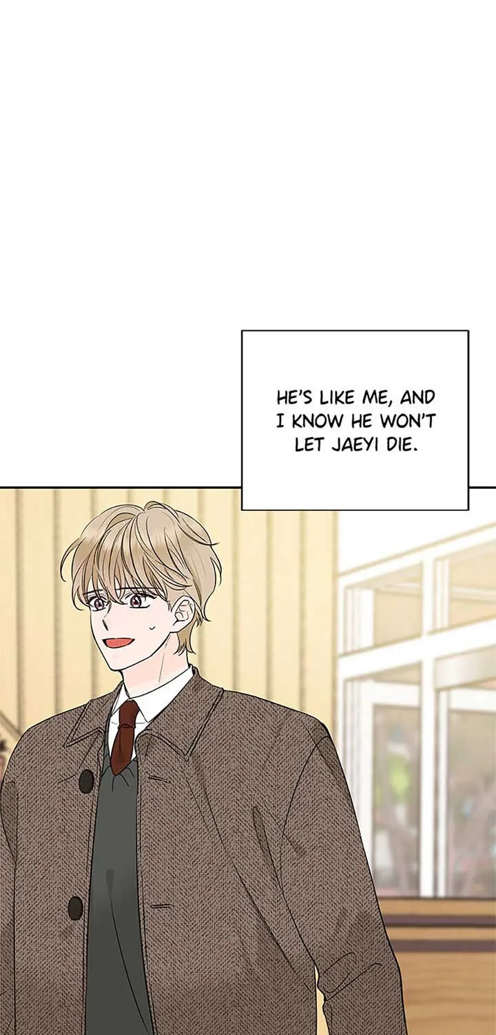 100-Day Romance Chapter 48 Online - página 7