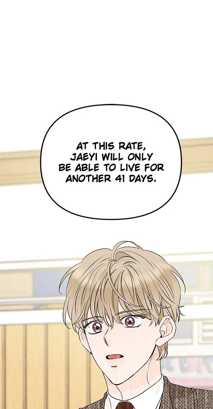 100-Day Romance Chapter 48 Online - página 11